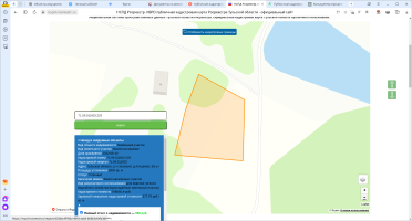 Всероссийская универсальная электронная торговая площадка LOT-ONLINE.RU